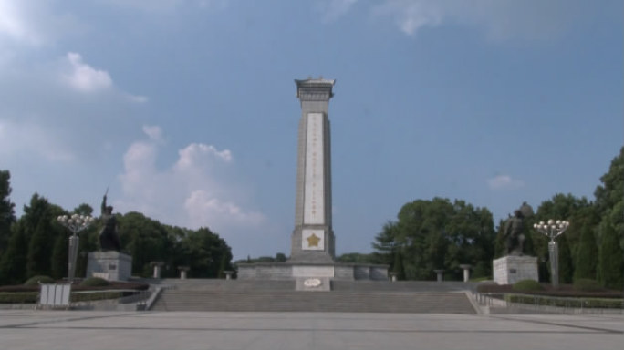 黄麻起义和鄂豫皖苏区纪念园