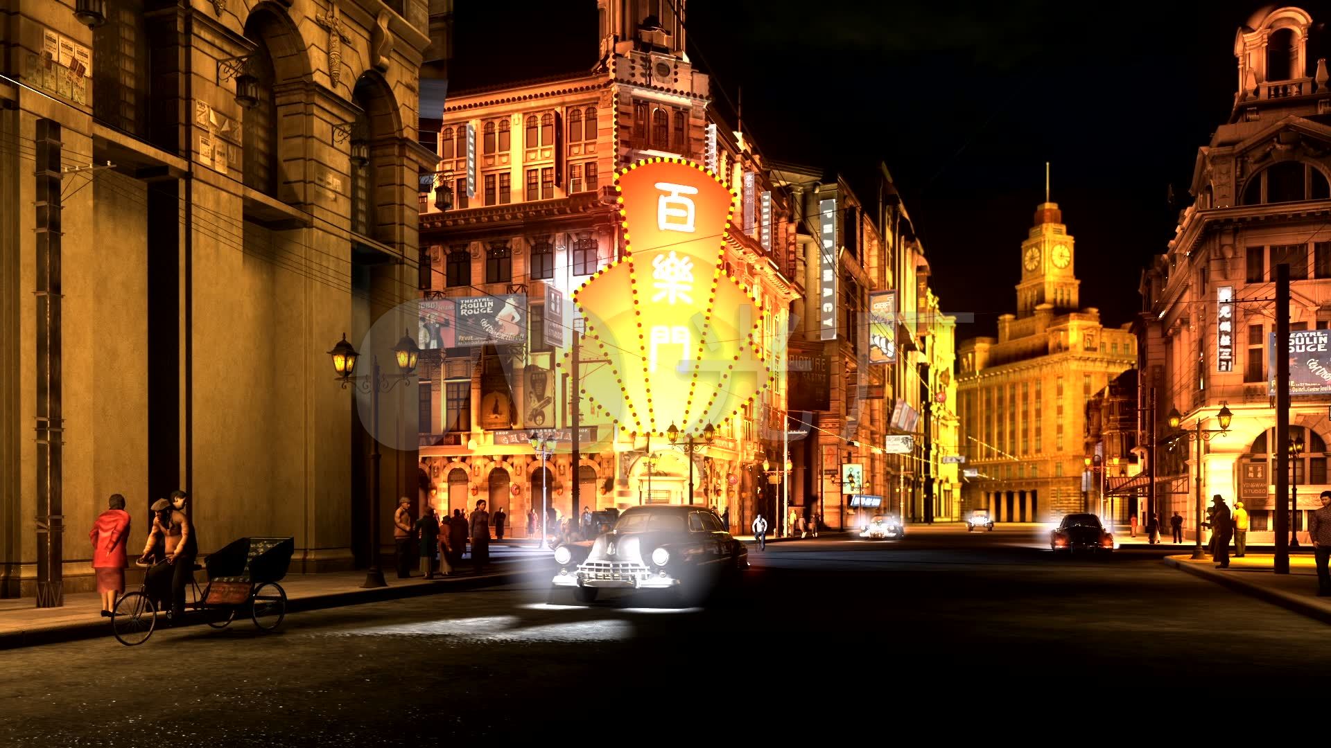老上海夜上海霓虹灯下的老上海滩百乐门_1920x1080_高清视频素材下载