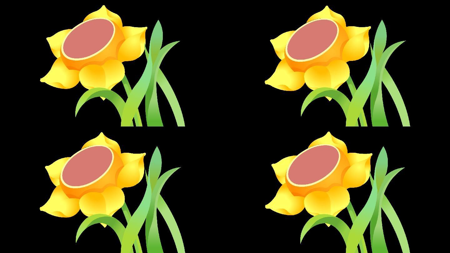 卡通花动态循环带通道