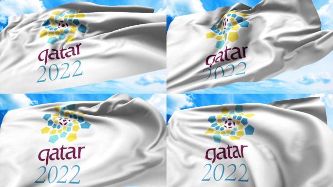 2022卡塔尔世界杯旗帜