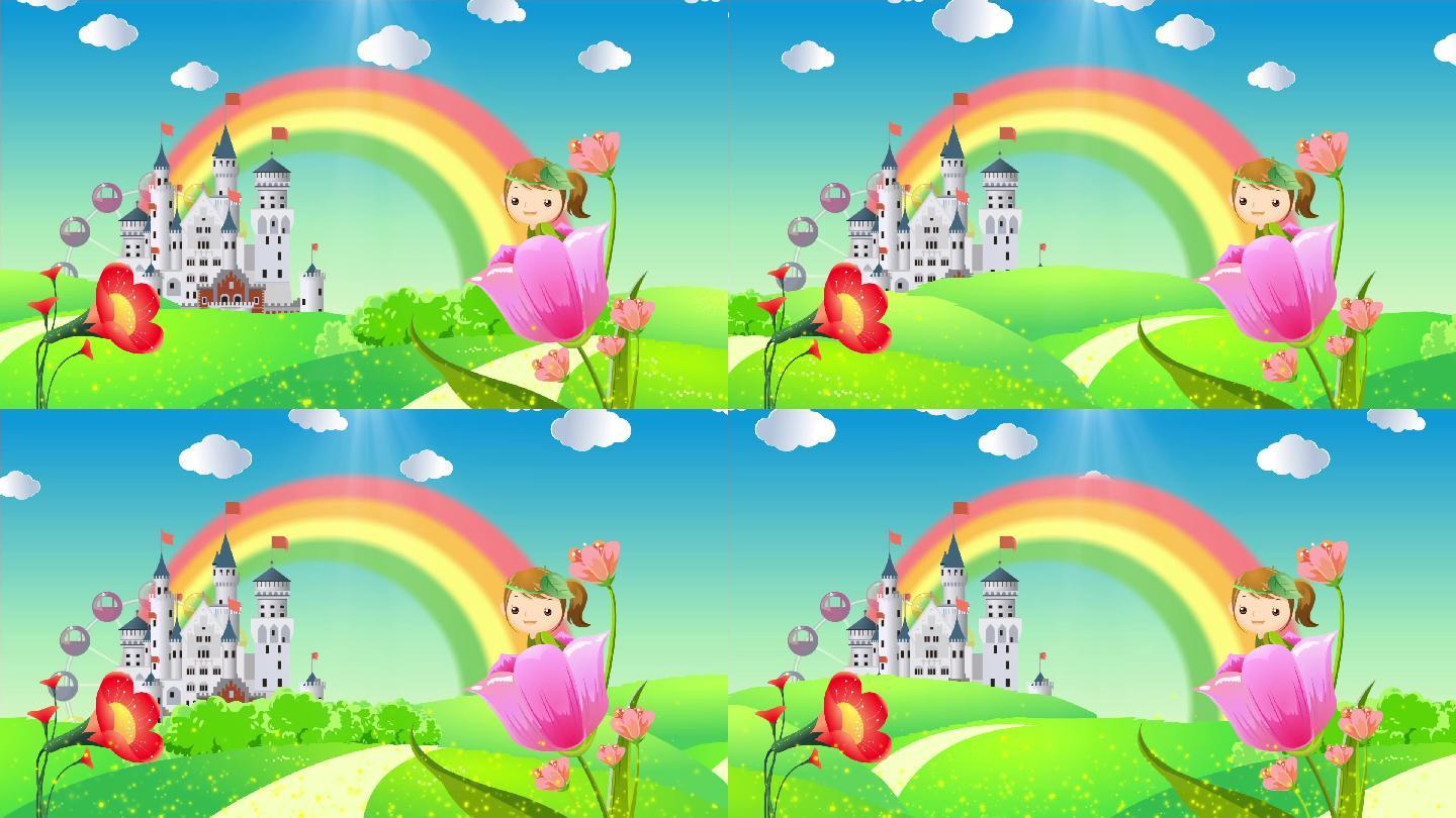 卡通彩虹城堡背景