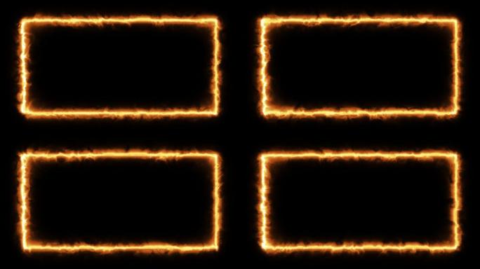 热浪边框带透明通道