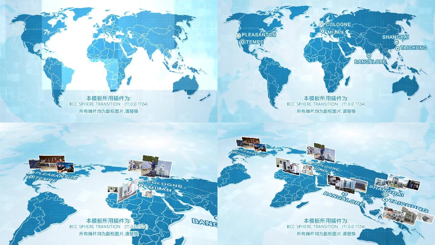 027世界地图展开(含音效和音乐)