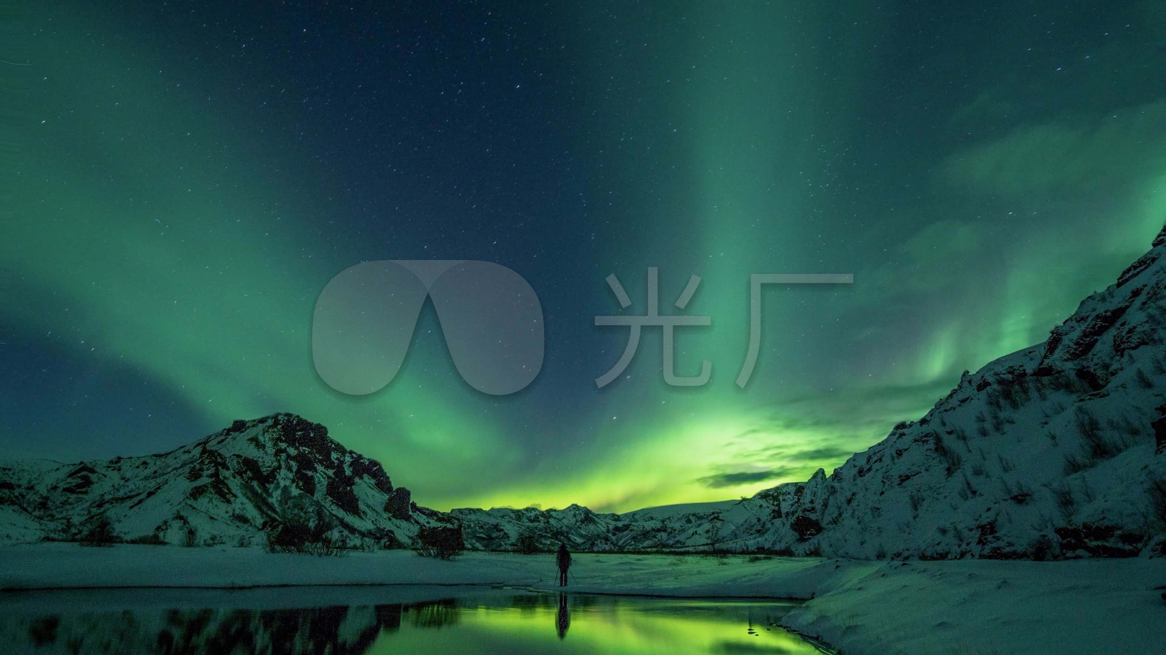 唯美浪漫极光极光开场