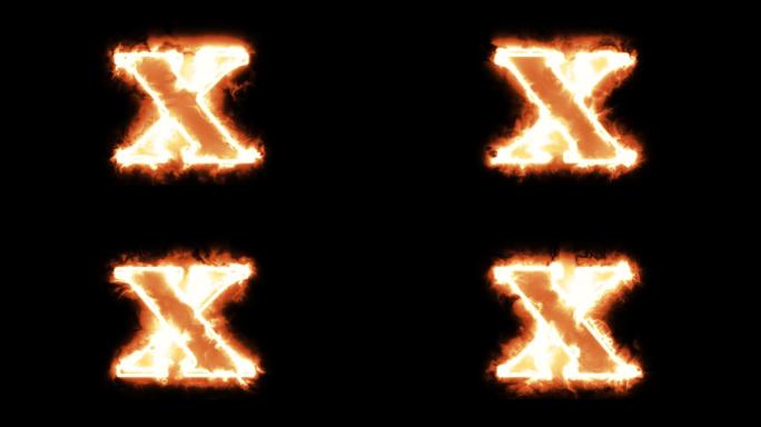 燃烧字母x带通道