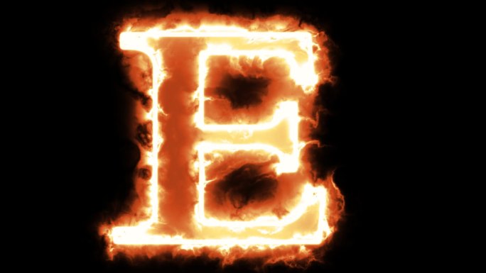 燃烧大写字母E带通道
