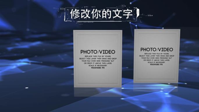 科技荣誉证书多图片展示科技企业
