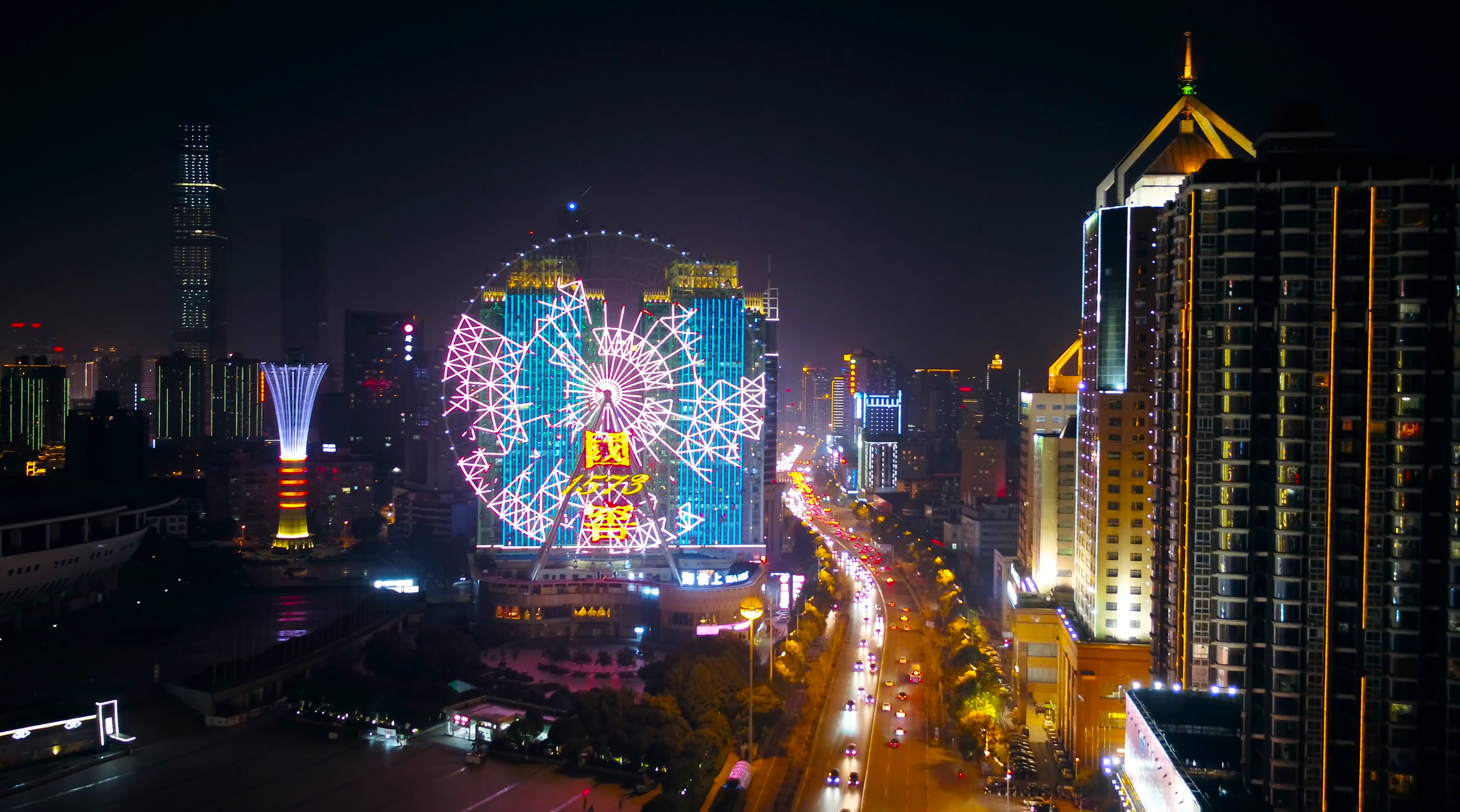 长沙夜景 3840x2160 高清视频素材下载 编号 实拍视频 Vj师网www Vjshi Com