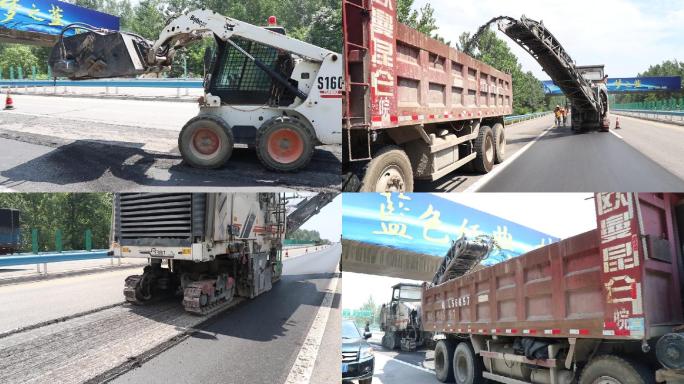 高速公路石子铺路高清实拍素材