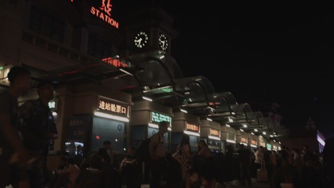 北京站夜景2带背景音