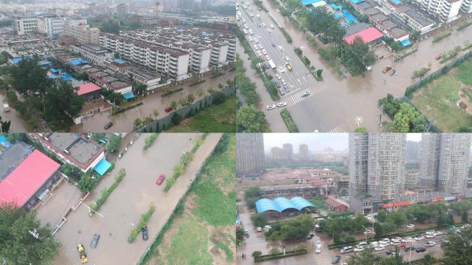 暴雨后城市内涝高清航拍