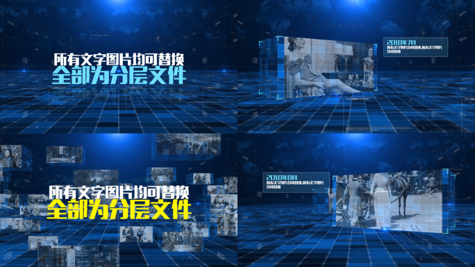 大气空间穿梭企业团建