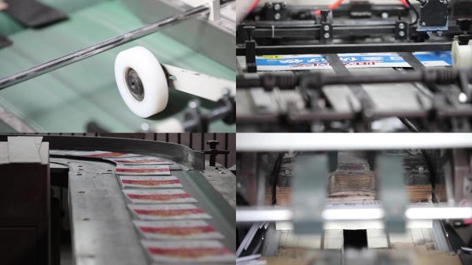 印刷厂印刷机切割流水线