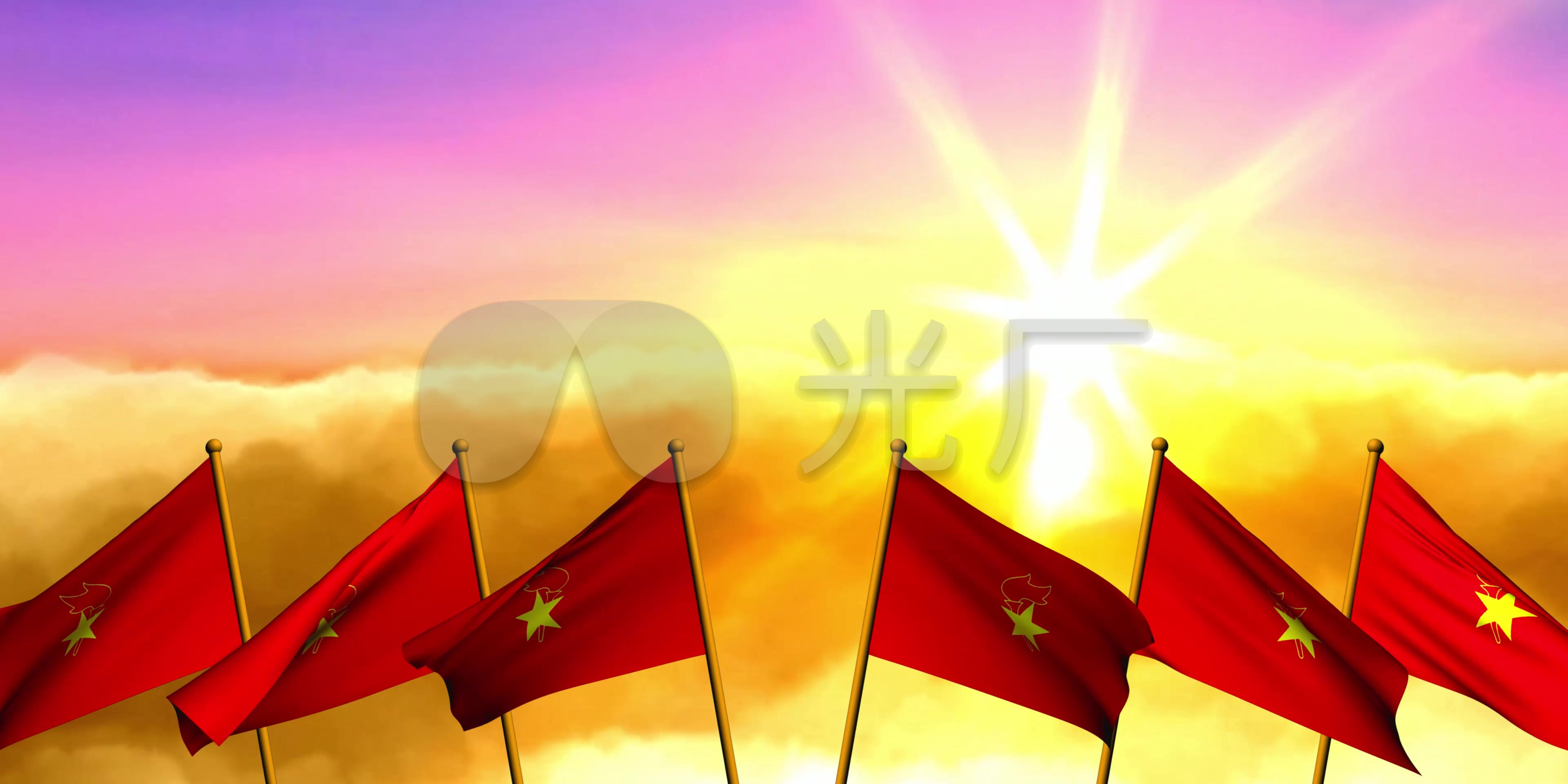 旭日队旗_3840x1920_高清视频素材下载(编号:2895447)_舞台背景_vj师