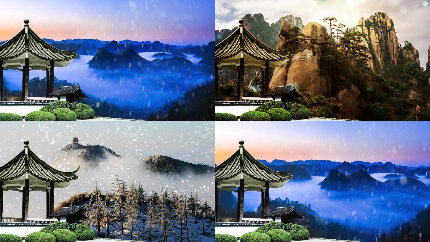 歌曲 山外小楼夜听雨 舞台背景 19x1080 高清视频素材下载 编号 舞台背景 Vj师网www Vjshi Com