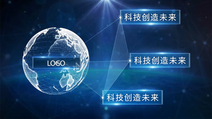 企业科技感连线分类图标文字展示