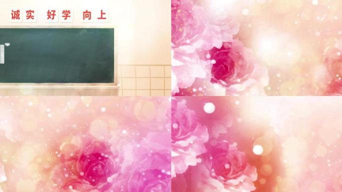 老师您好教室黑板转变成花教师节带音乐大屏