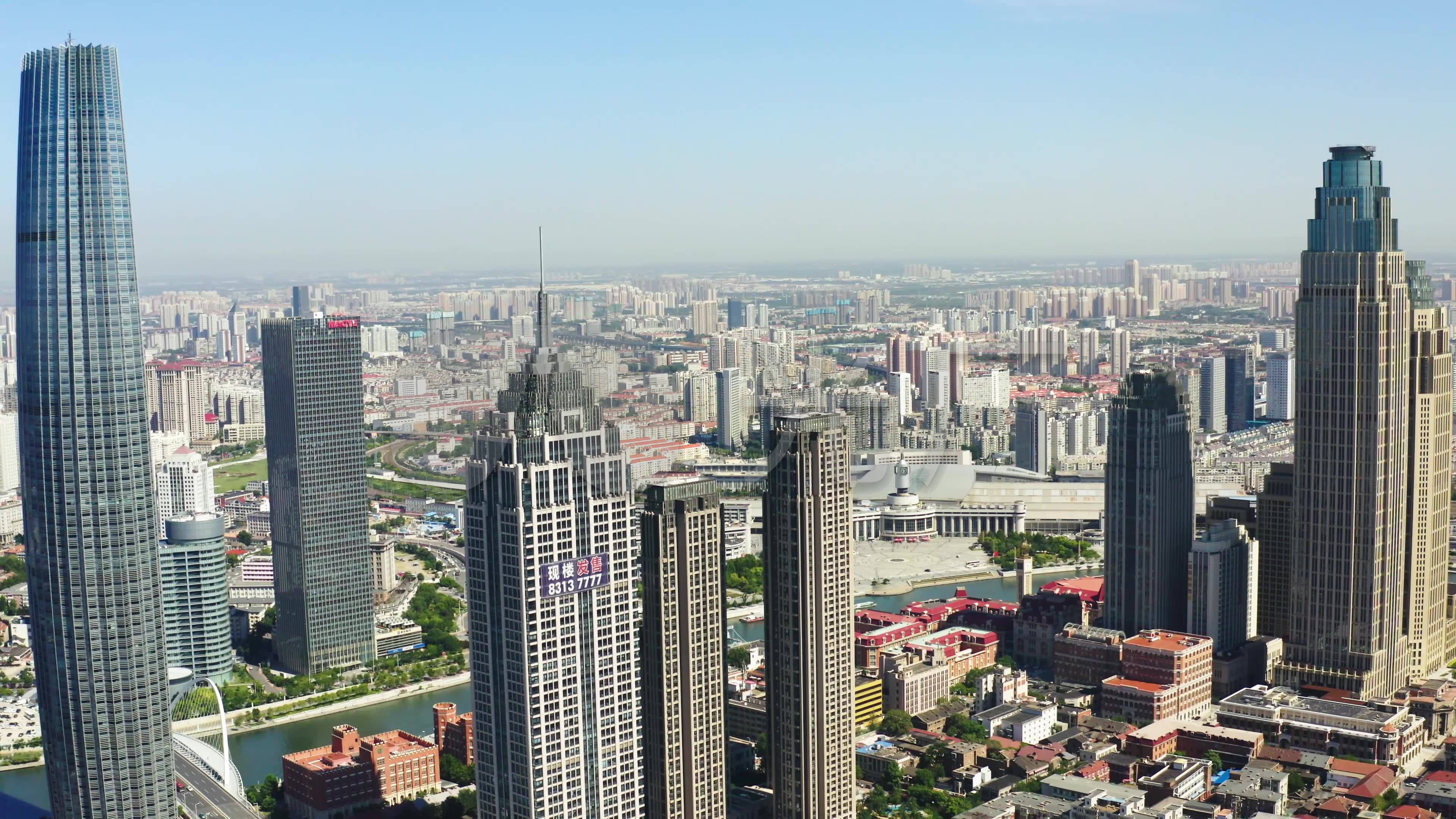 数字化设计成就世界第七高楼天津周大福金融中心_建筑师事务所