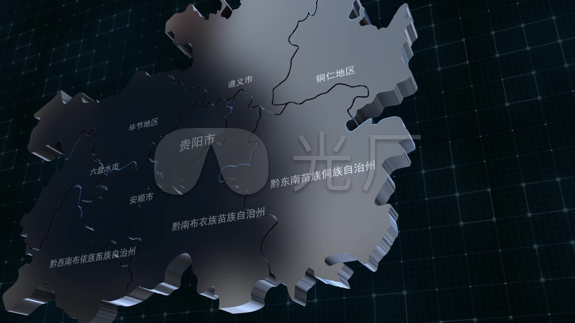 高科技蓝色3D贵州地图视频背景_1920X1080