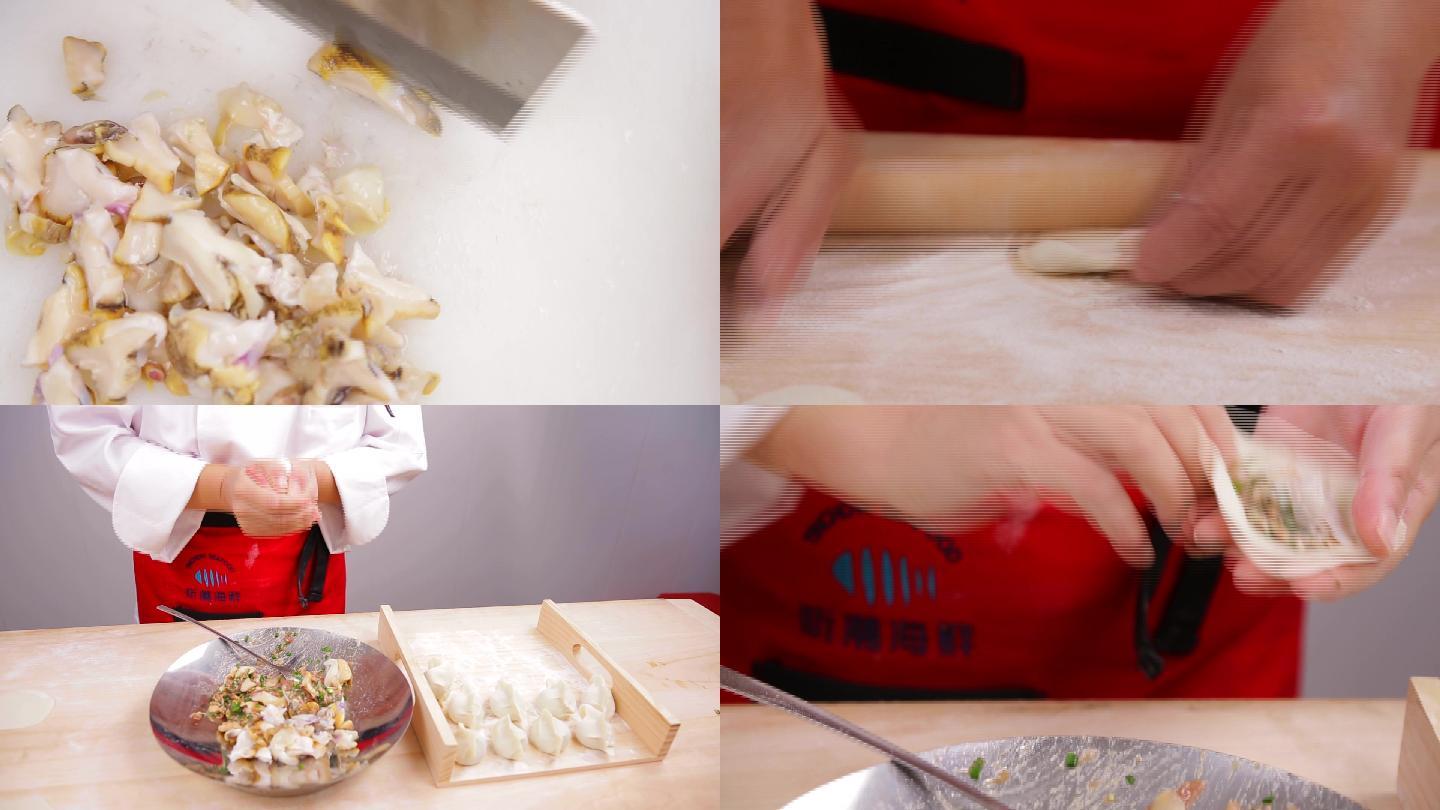 水饺水饺的制作流程