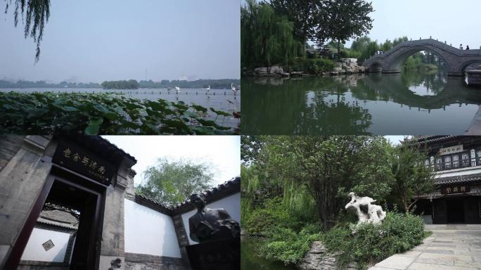 泉城济南大明湖景点视频素材