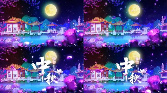 唯美月亮夜景粒子汇聚中秋节宣传片头