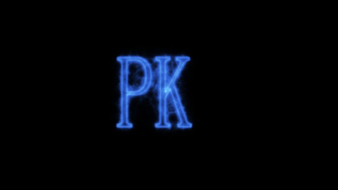 幽灵PK决斗对战挑战带alpha通道