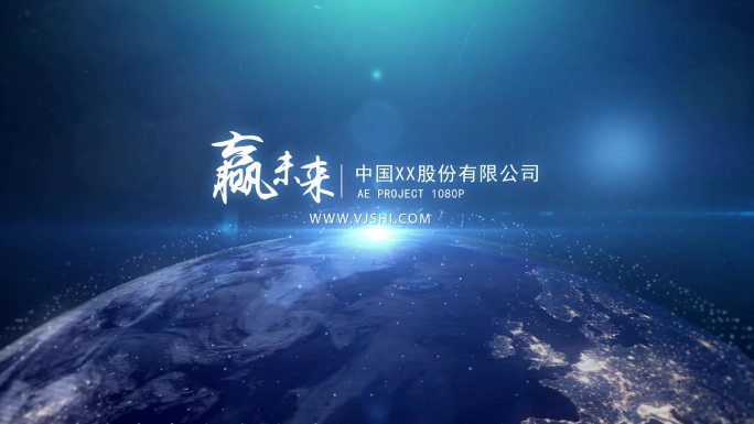 Logo演绎企业科技标志