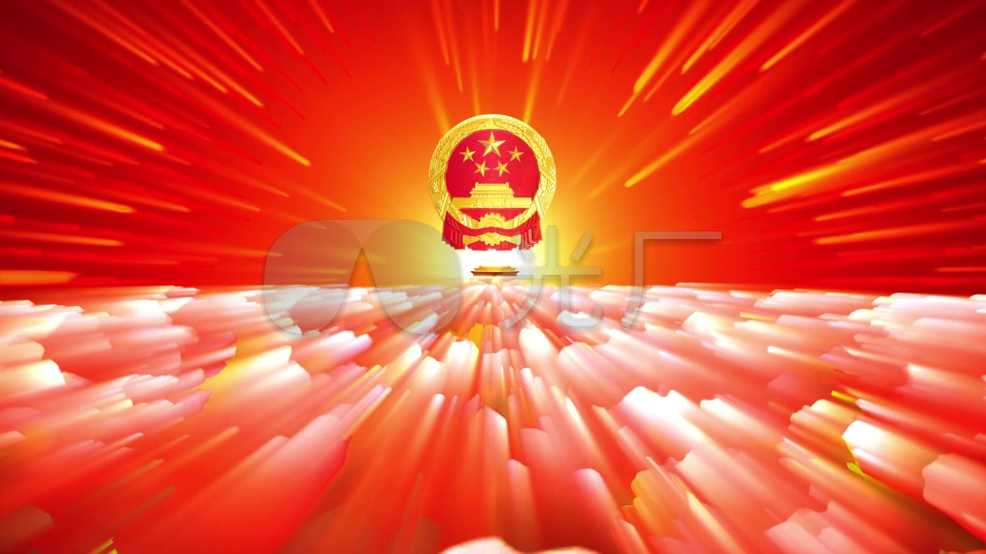 国徽