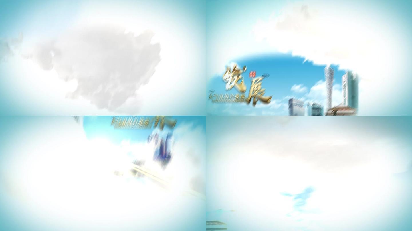 大气企业宣传片片头金字AE模版001