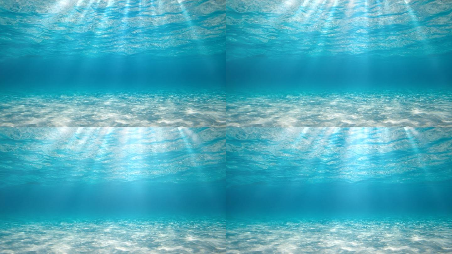 海底光线水波动画