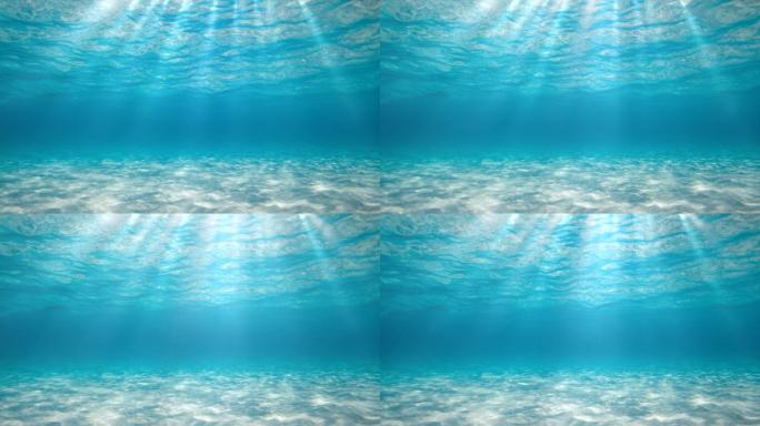 海底光线水波动画