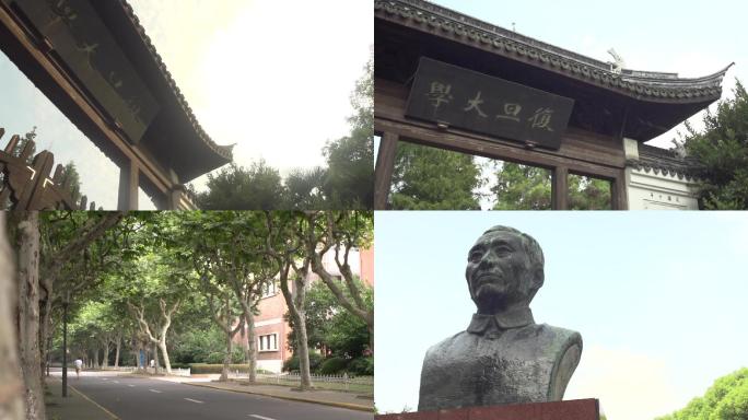 复旦大学拍摄素材