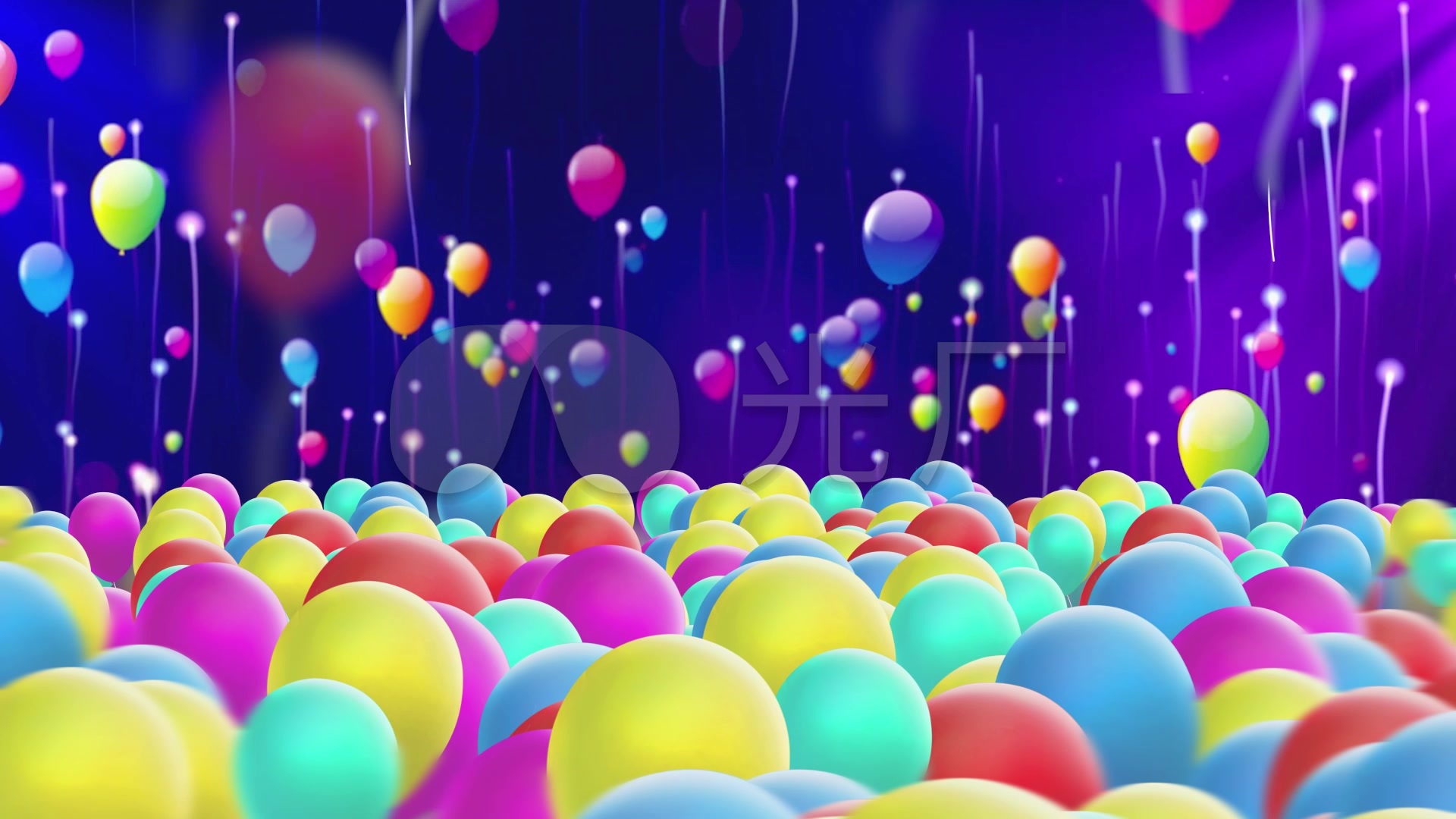 “活力丝路”•“欢乐踩气球”