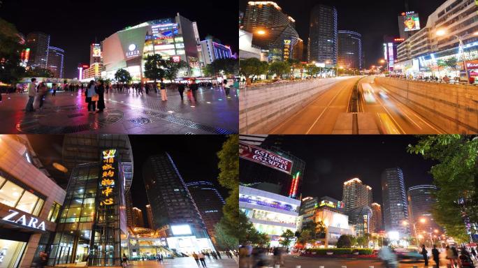 昆明南屏步行街延时摄影视频