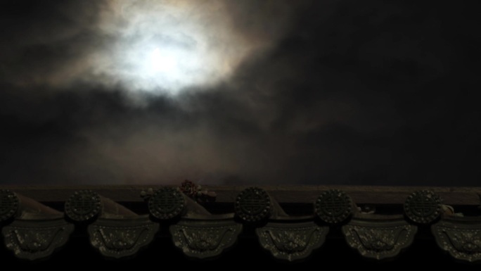 月亮与中式围墙