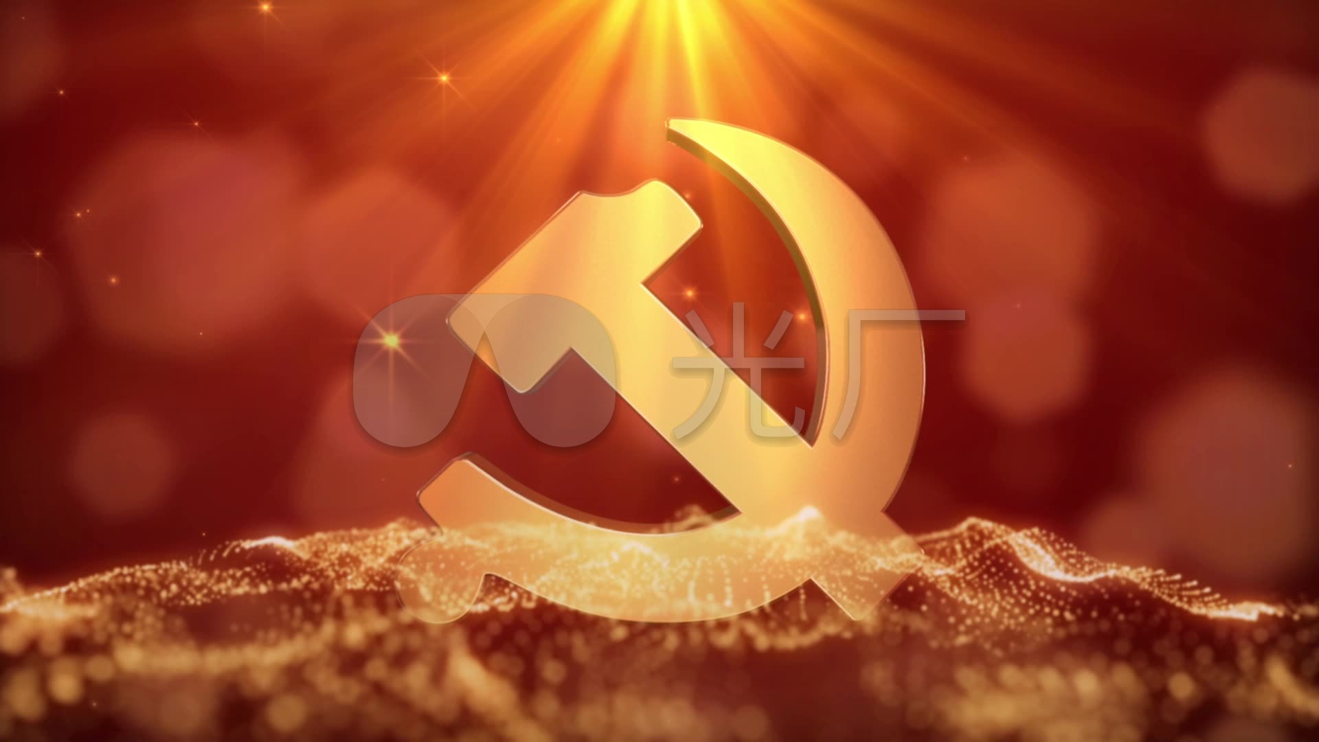 党标党政通用背景循环_1920x1080_高清视频素材下载(编号:2936340)
