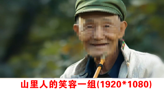 朴实的笑容视频素材