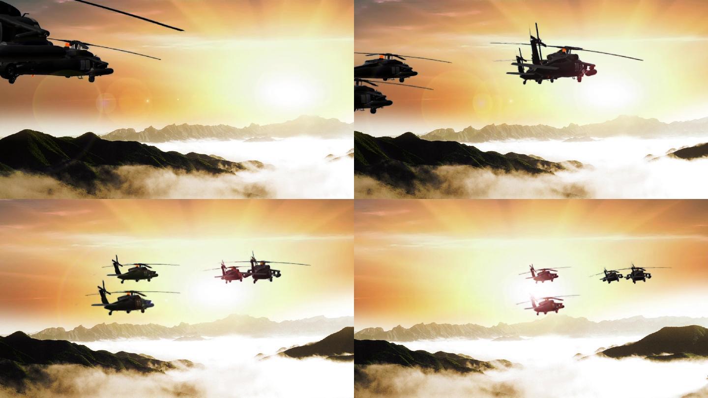 武装直升机组执行飞行任务飞过高山云层阳光