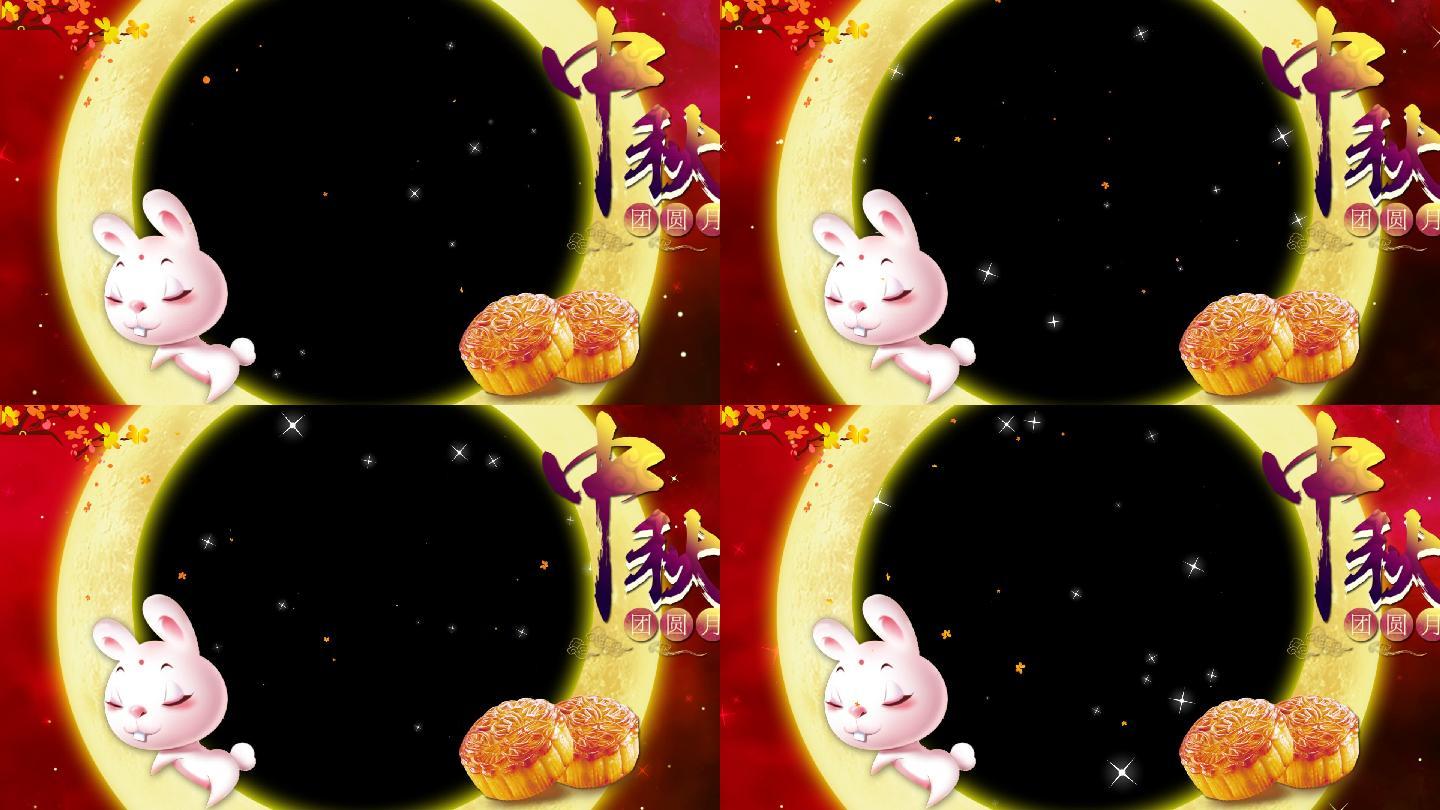 中秋节月亮玉兔边框视频