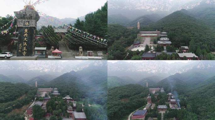 登封法王寺