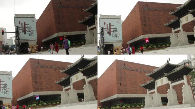 广州南越王宫博物馆20180923-1