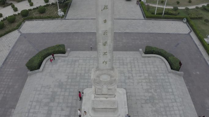 4K-log河南兰考革命烈士纪念碑航拍2