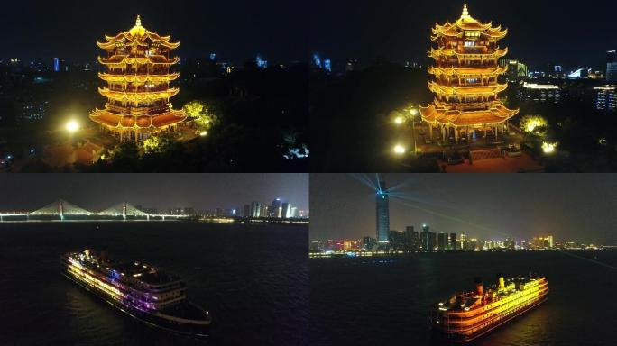 黄鹤楼武汉江景游轮