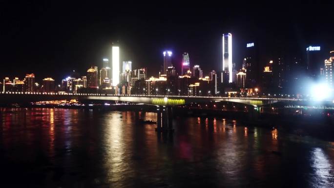 重庆市中心夜景-4K