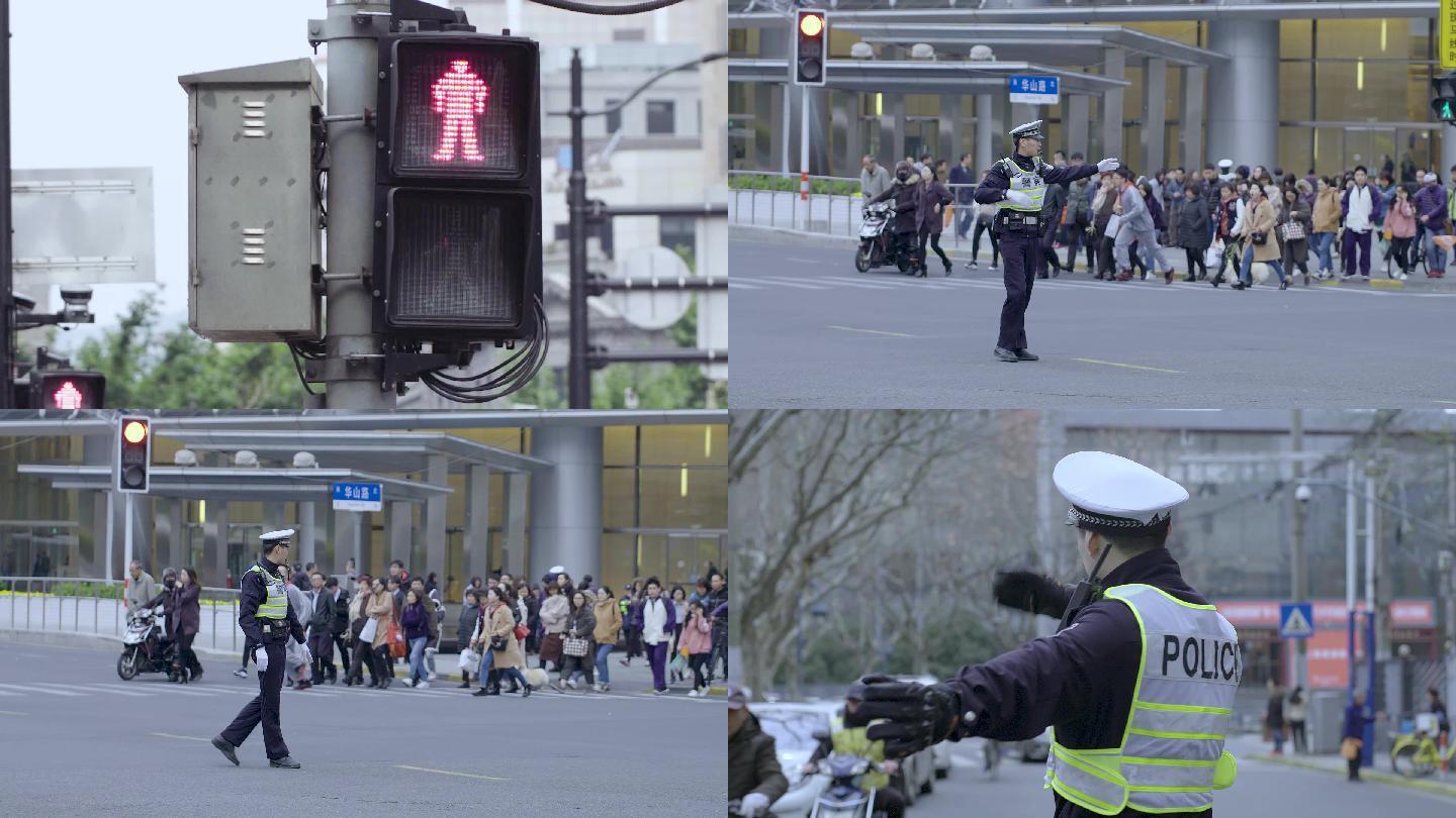 交警指挥交通