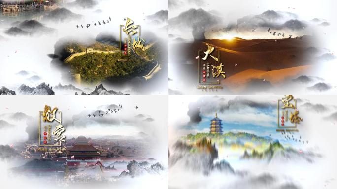 中国风水墨图片金色字幕展示AE模版