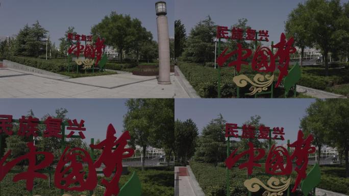4K-log郑州图书馆七里河广场
