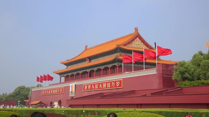 2组北京天安门旗帜34秒