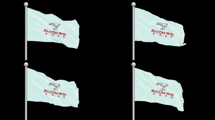 京东logo旗帜飘扬视频带通道